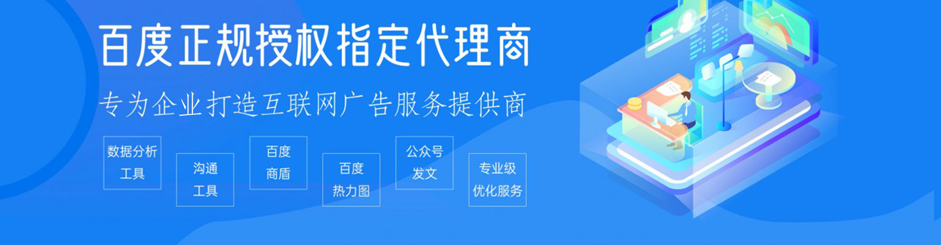 新营朋友圈信息流